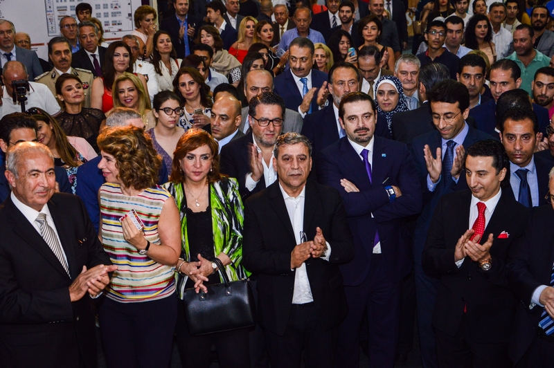 Opening of Festival of Ramadaniyat Beirutiya